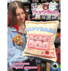 Мягкая игрушка подушка Pudding Пудинг Капибара 6 шт