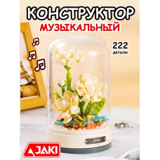 Конструктор 3Д Музыкальная шкатулка 3D Цветы Букет в колбе