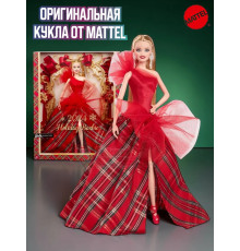 Кукла Барби коллекционная Лукс Looks 2024 Holiday HRM61