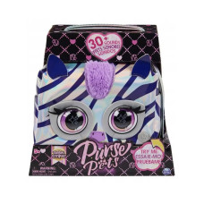 Интерактивная сумочка Зебра Rebel Stripez Purse Pets