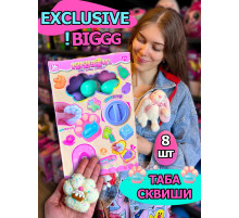 Автомат Таба Сквиш Лапка игрушки сюрприз в яйце антистресс
