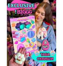 Автомат Таба Сквиш Лапка игрушки сюрприз в яйце антистресс
