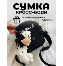 Сумка для девочки подростка через плечо сумочка кросс боди