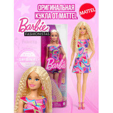 Кукла Барби Игра с модой Fashionistas HRH20