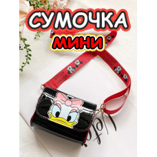 Сумка кошелек на плечо сумочка маленькая силиконовая