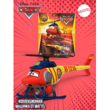 Машинка Disney Pixar Cars Тачки Kathy Copter DXV29 JDG60