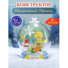 3Д Конструктор Маленький принц Зимняя мелодия фигурка