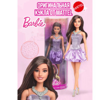 Кукла Барби Игра с модой Fashionistas HYT92