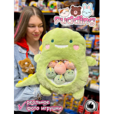 Мягкая игрушка подушка Pudding Пудинг Динозаврик 6 шт