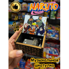 Музыкальная шкатулка детская Наруто Саске Naruto деревянная