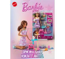 Кукла Барби с котятами HHB70