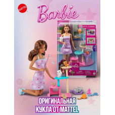 Кукла Барби с котятами HHB70
