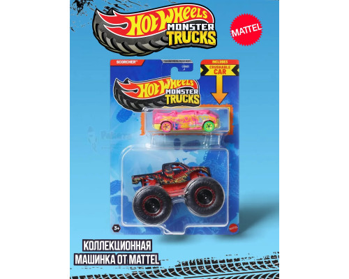 Машинка Monster Trucks Хот Вилс Scorcher GRH81 JCG31