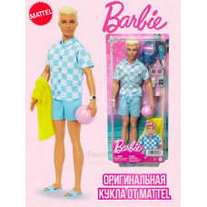Кукла Барби Кен Пляжный день HPL74