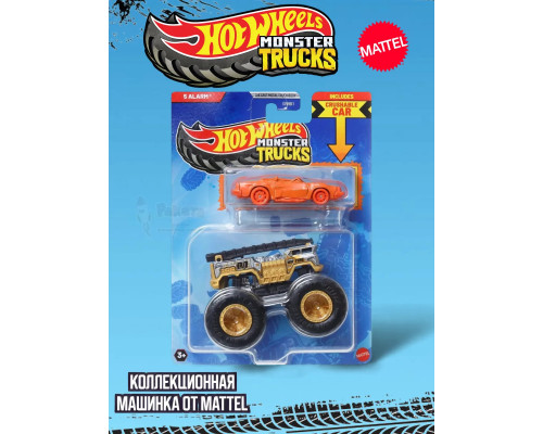 Машинка Monster Trucks Хот Вилс 5 Alarm GRH81 JCG37