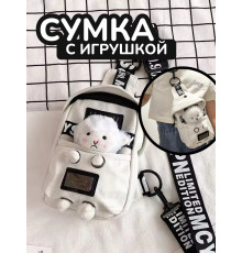 Сумка для подростка джинсовая через плечо игрушка кросс-боди