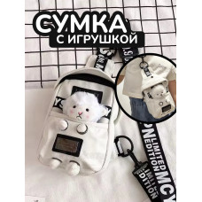 Сумка для подростка джинсовая через плечо игрушка кросс-боди