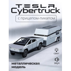 Коллекционная машина Tesla Cybertruck с пикапом прицепом