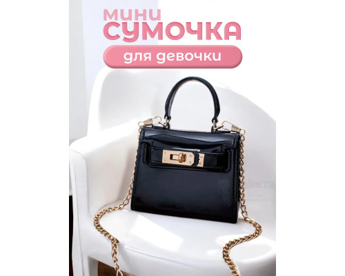 Сумка для девочки через плечо маленькая сумочка детская лето