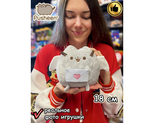 Мягкая игрушка Пушин Кот Кэт плюшевый котик с крылышками