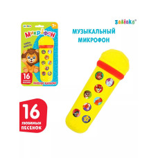 Микрофон караоке Поем вместе