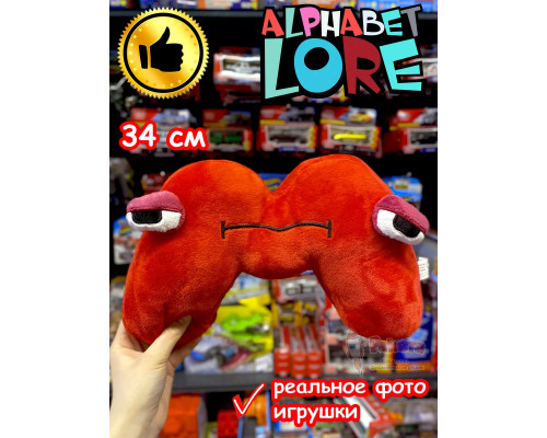 Мягкая игрушка Алфавит Лора буква M