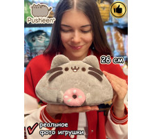 Мягкая игрушка Пушин Кот Кэт плюшевый котик косметичка пенал