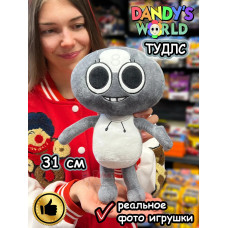 Мир Денди игрушки мягкие Тудлс Dandy's World Дэнди