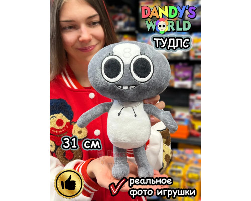 Мир Денди игрушки мягкие Тудлс Dandy's World Дэнди