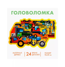 Головоломка Строительная техника