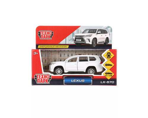 Машинка детская металлическая Lexus LX-570 12 см