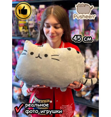 Мягкая игрушка Пушин Кот Кэт плюшевый котик