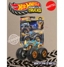 Машинка Monster Trucks Хот Вилс Rhinomite JDV96 JDW03