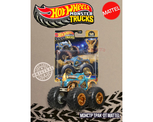 Машинка Monster Trucks Хот Вилс Rhinomite JDV96 JDW03