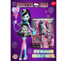 Кукла Монстр Хай Scary Sweet Birthday Фрэнки Штайн JBG75