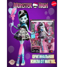 Кукла Монстр Хай Scary Sweet Birthday Фрэнки Штайн JBG75