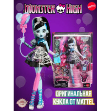 Кукла Монстр Хай Scary Sweet Birthday Фрэнки Штайн JBG75