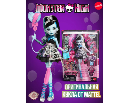 Кукла Монстр Хай Scary Sweet Birthday Фрэнки Штайн JBG75