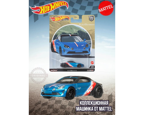 Машинка Хот Вилс Премиум Alpine A110 FPY86 HCK17