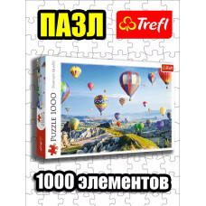 Пазлы для детей и взрослого 1000 элементов Вид на Каппадокию