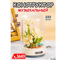 Конструктор 3Д Музыкальная шкатулка 3D Цветы Букет в колбе