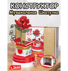 Конструктор 3Д Музыкальная шкатулка 3D Цветы Букет