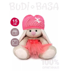 Мягкая игрушка Зайка Ми В юбке из сетки 15 см SidX-465