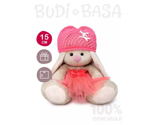Мягкая игрушка Зайка Ми В юбке из сетки 15 см SidX-465