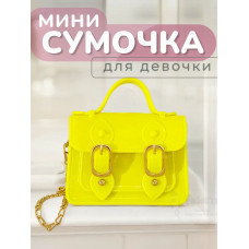 Сумка для девочки через плечо маленькая сумочка детская лето