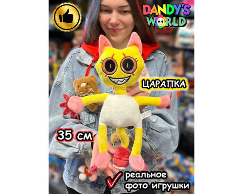 Мир Денди игрушки мягкие Царапка Dandy's World Дэнди