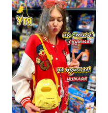 Сумка игрушка для подростка через плечо кросс-боди Утя Гусь