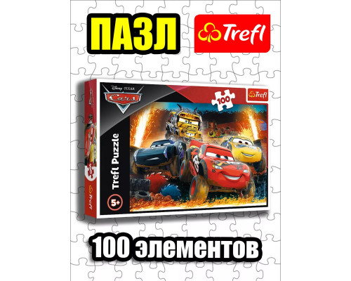 Пазлы для детей 4 5 6 лет 100 элементов Тачки 3
