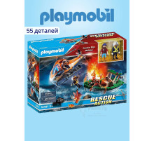 Набор Миссия береговой пожарной службы Playmobil 70491