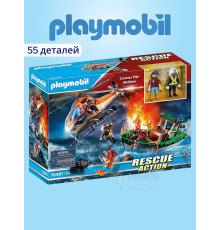 Набор Миссия береговой пожарной службы Playmobil 70491